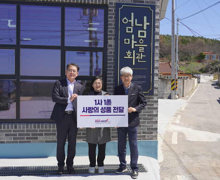 설명