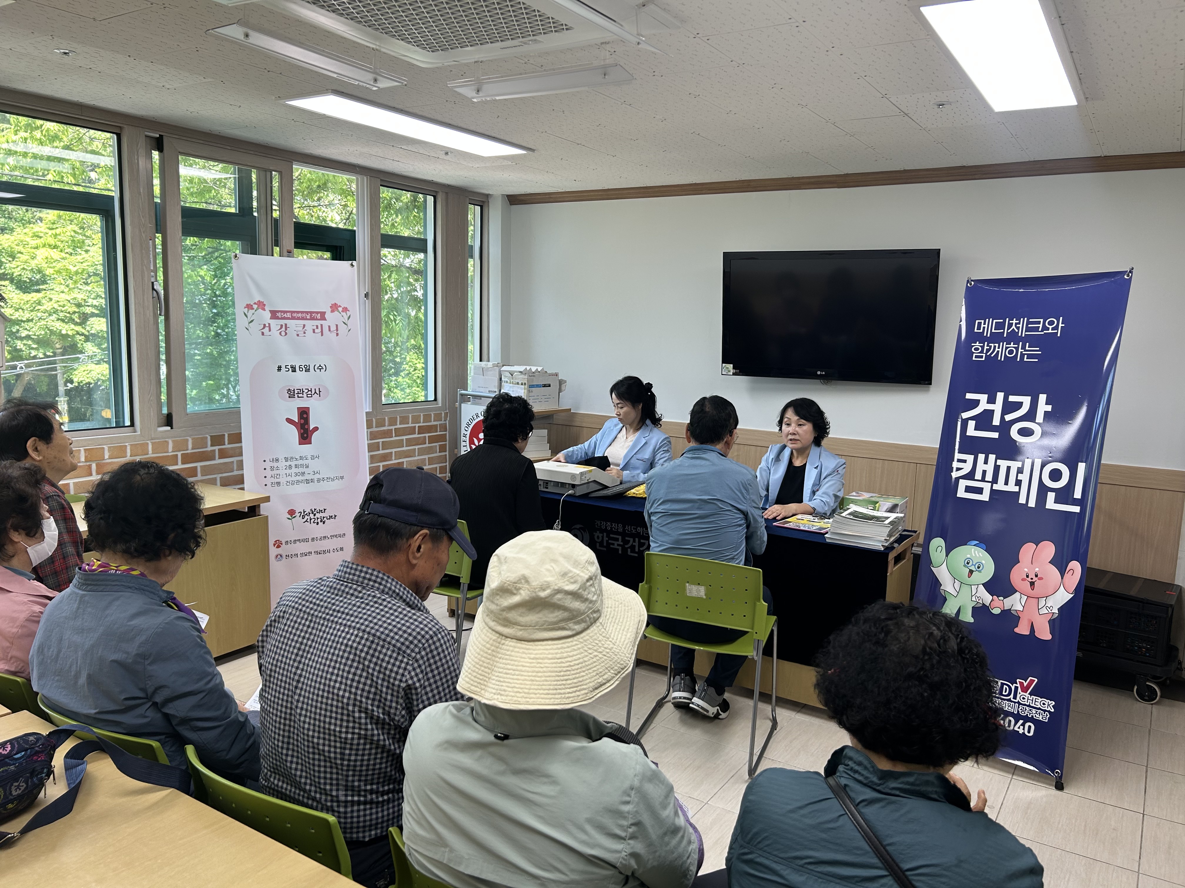 설명