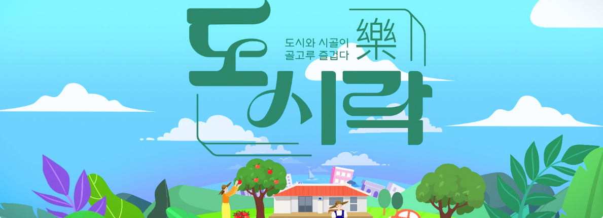 설명